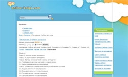 online-knigi.com